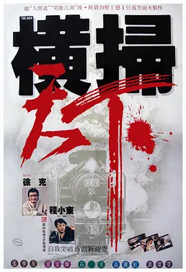 成年人午夜视频在线观看