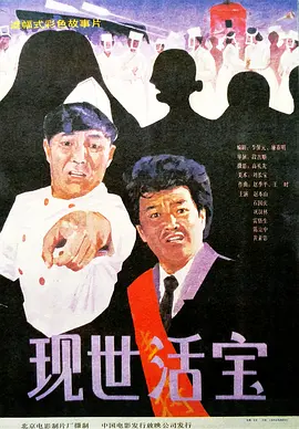 国内精品伊人久久久久网一站