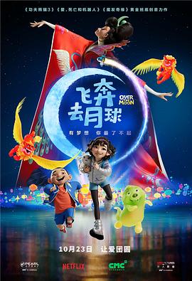 私人教学：提高成绩