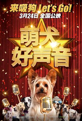 自拍偷自第11页
