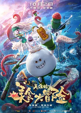 分享一个无毒不卡免费国产