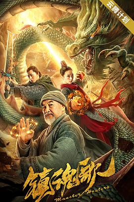 微星软件