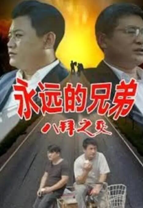 亚洲欧美日韩国产精品网