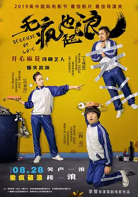 特级毛片www