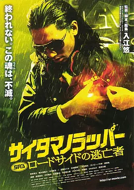 国产亚洲成归v人片在线观看