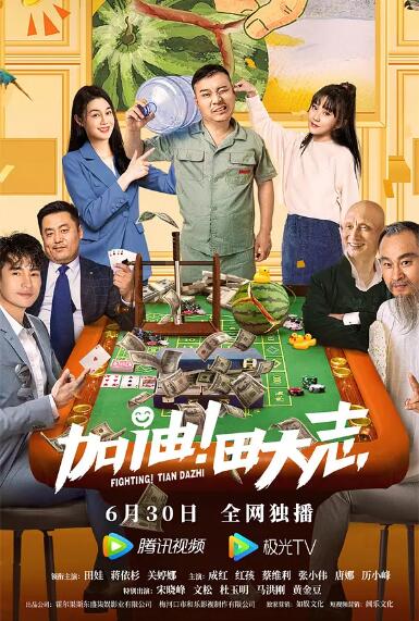 久久久久亚洲精品美女