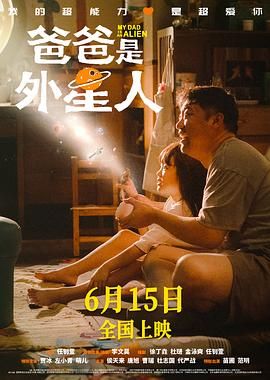 韩国美女主播韩宝贝