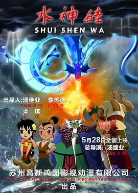 2021国产情侣真实露脸在线