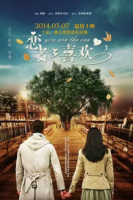 av人与动物