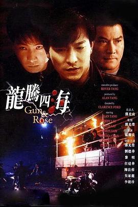 国产2页