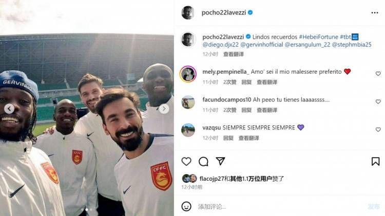 我邻居的老婆2