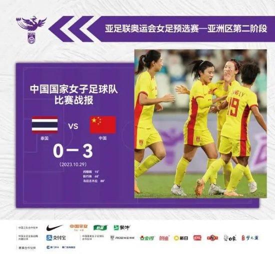 国产女人爽到高潮a毛片