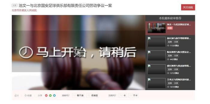成人国产精品一区二区网站