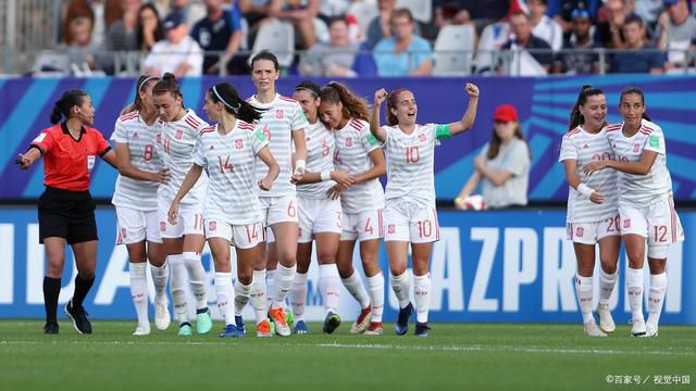 相内梨花