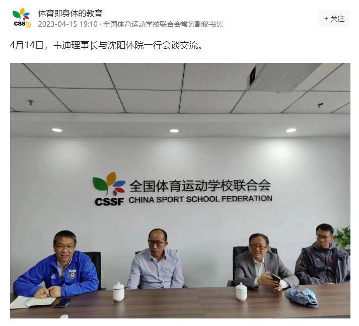 健身房教练c弄我了什么后果