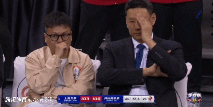 华人色