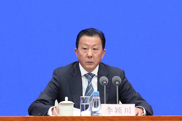 章勇武