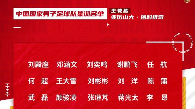 法国空乘2018在线观看免费