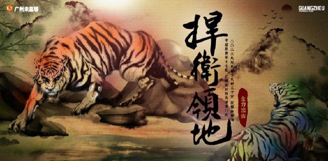 欧美日韩国产成人在线观看