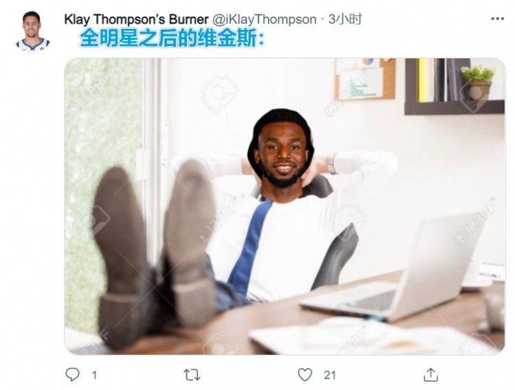物
