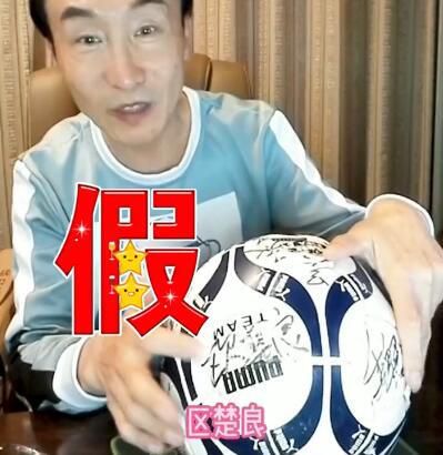 妻子她有外遇