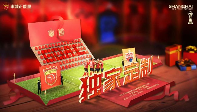 天天操天天色综合