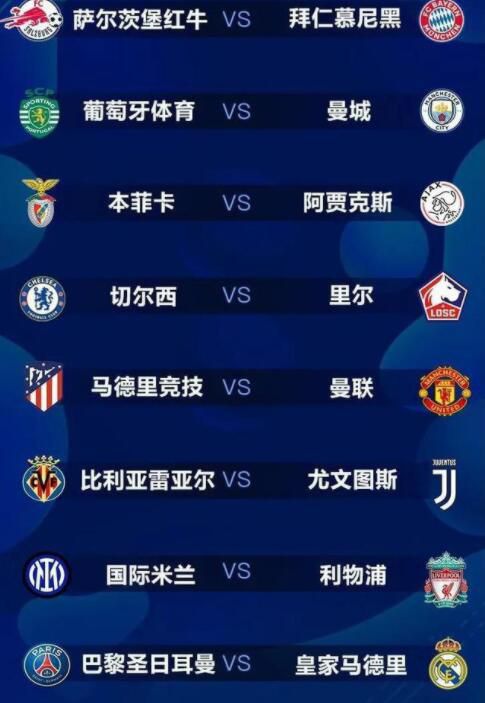 色综合电影网