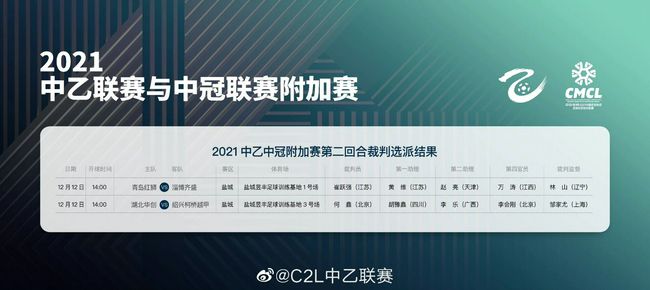 欧美日韩一区二区三区免费不卡
