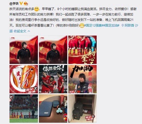 欧美亚洲一区
