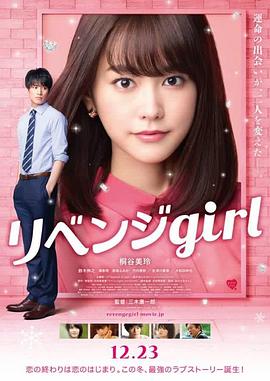 ipx-811种子
