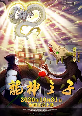 麻豆91精品