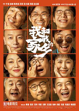 年轻的小姨子2