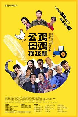 成人欧美精品一区二区不卡