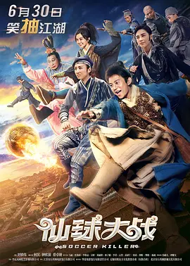 最新中文字幕