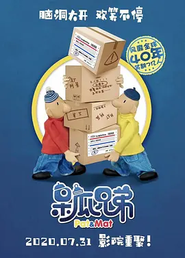 天天干干