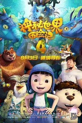 伊人成人在线