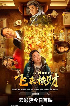 免费一区二区三区