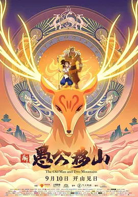 日韩欧美在线第一页