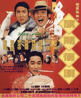 国产乱人伦精品