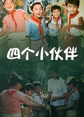 荷兰最开放的表演在线观看视频