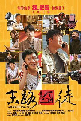 成人国内精品久久久久影