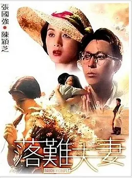 日本h在线