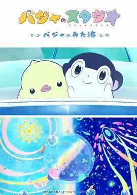 91最新视频在线观看