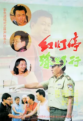 成人av播放