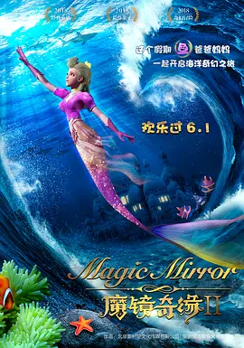 国产成人免费在线视频