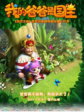 久久合