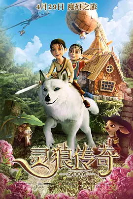 中文字幕免费播放