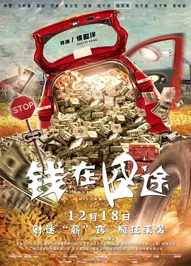 中文字幕国产视频