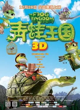 国产精品色一区二区三区