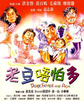 微微一笑很倾城电视剧无删减网盘